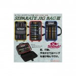 Лист за класьор за джигове Separate Jig Bag S - Shout!